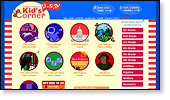 American Education website for K-8